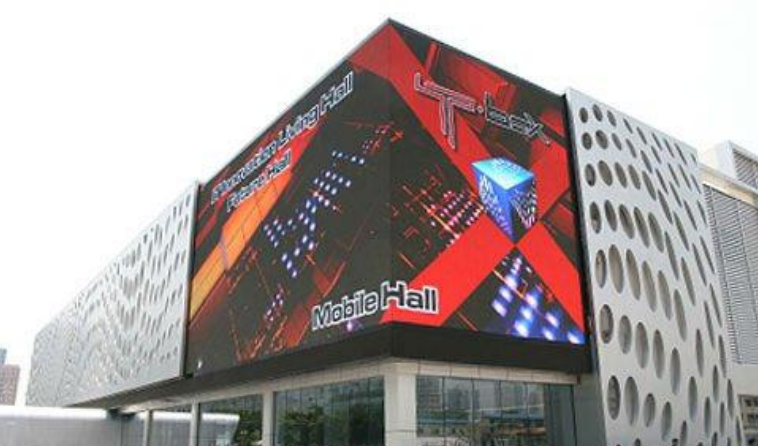 outdoor led