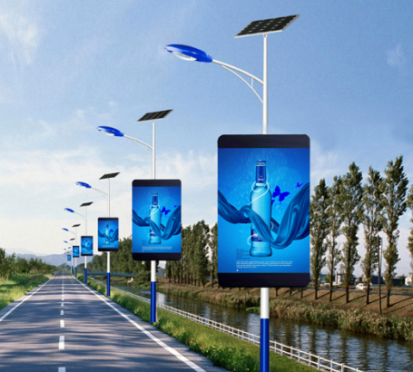 Outdoor pole-mounted street LED display