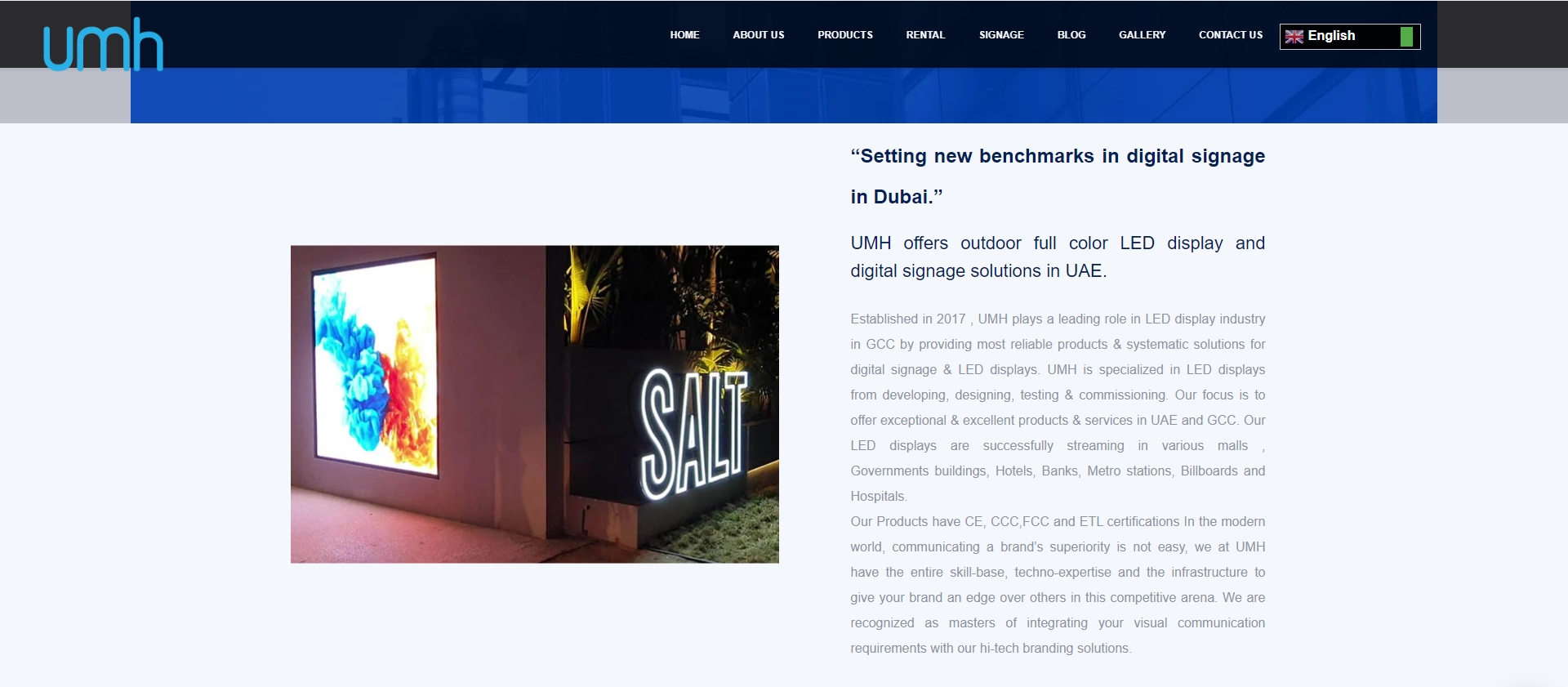 8.UMH LED