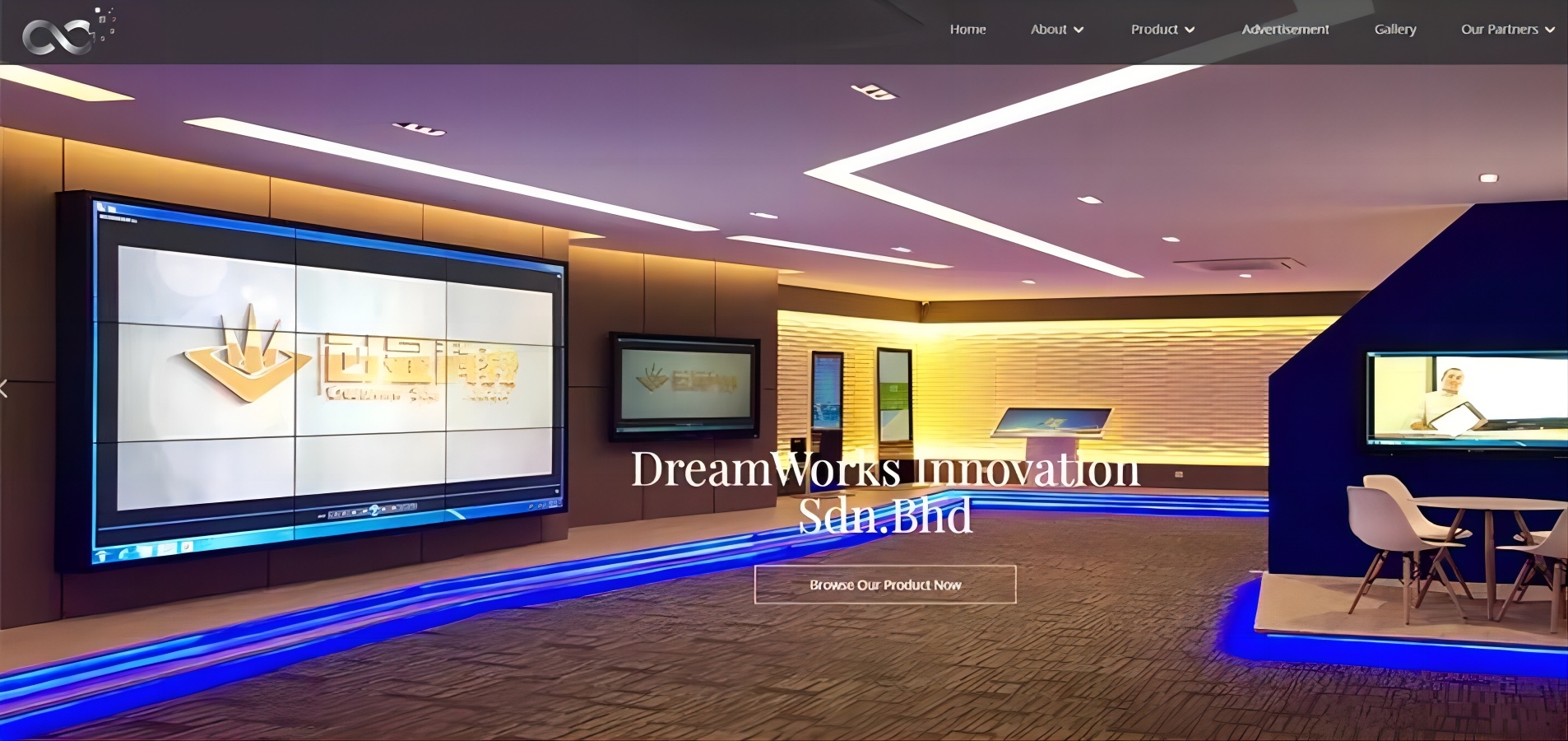 8.DreamWorks-Innovation