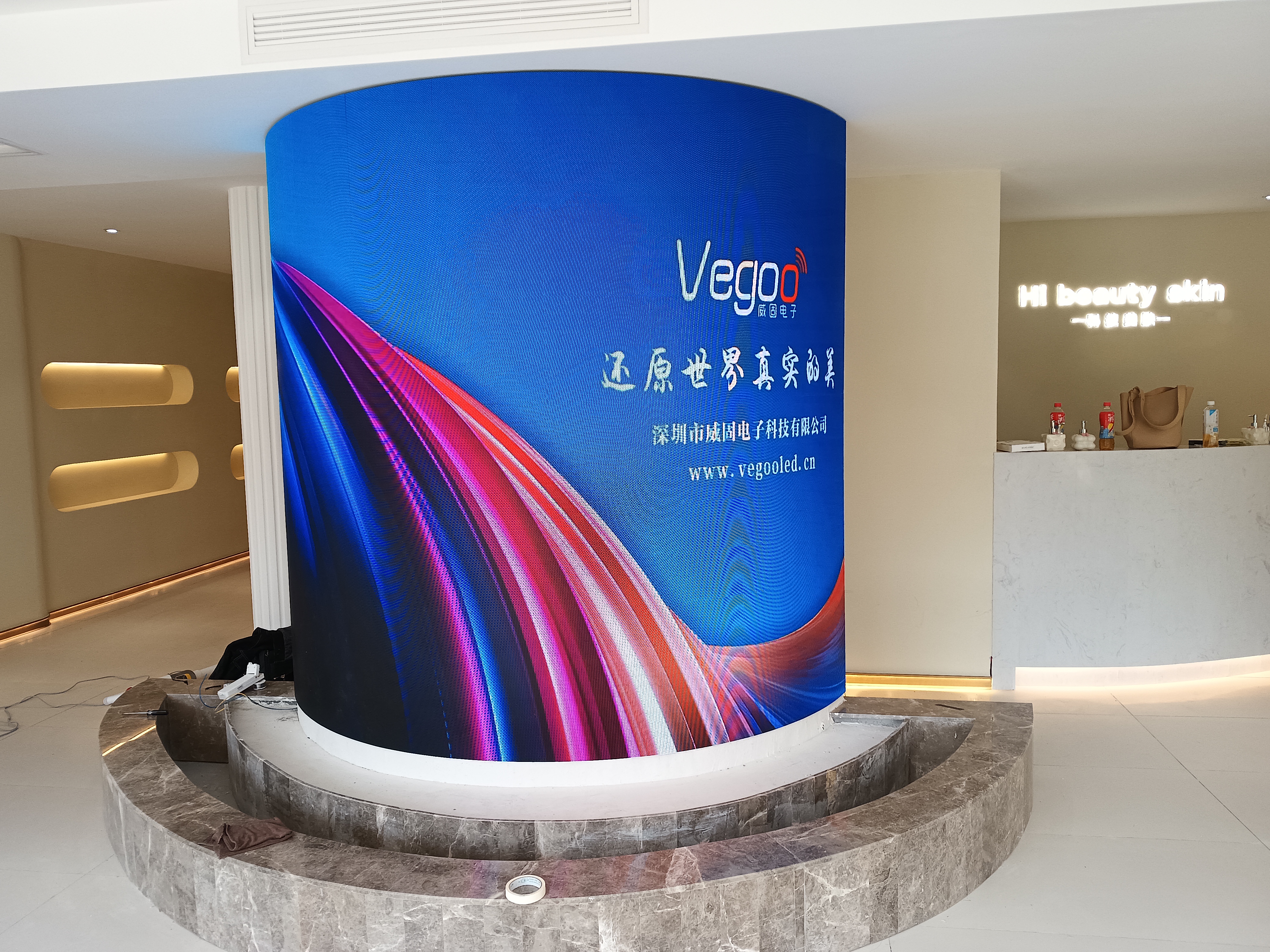 LED screen