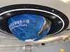 Outdoor Custom Spherical LED Display 