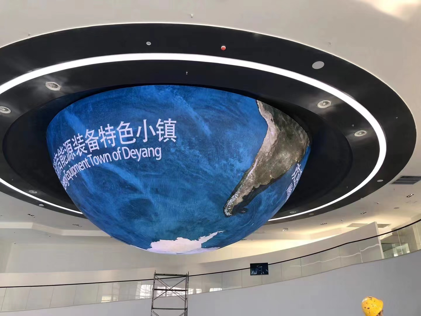 Outdoor Custom Spherical LED Display 