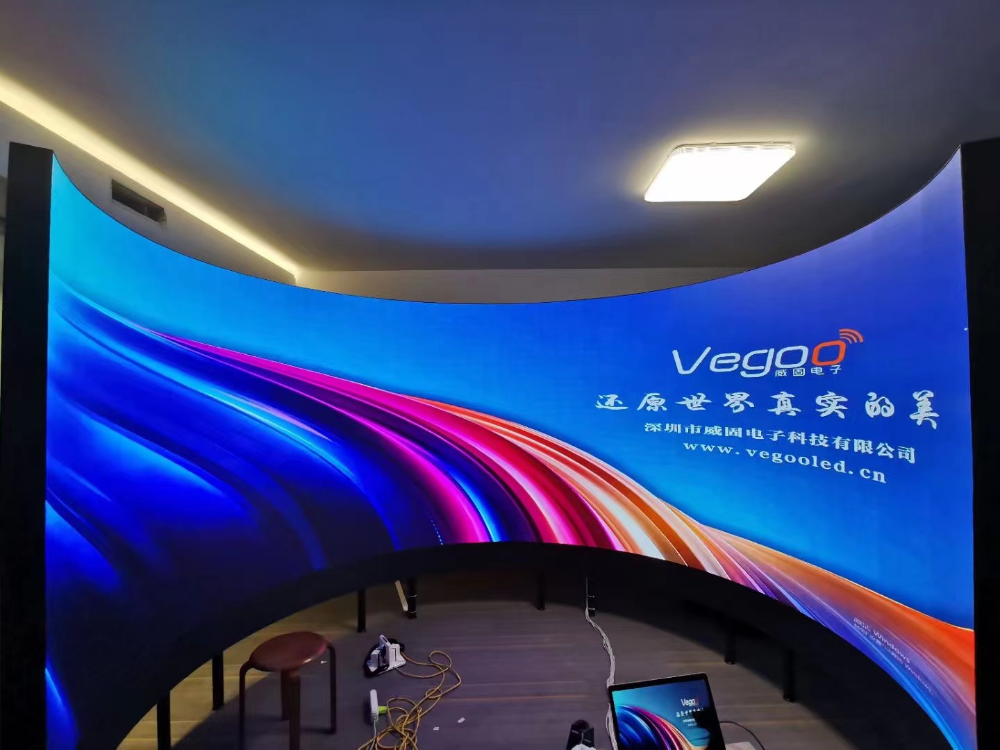 LED display
