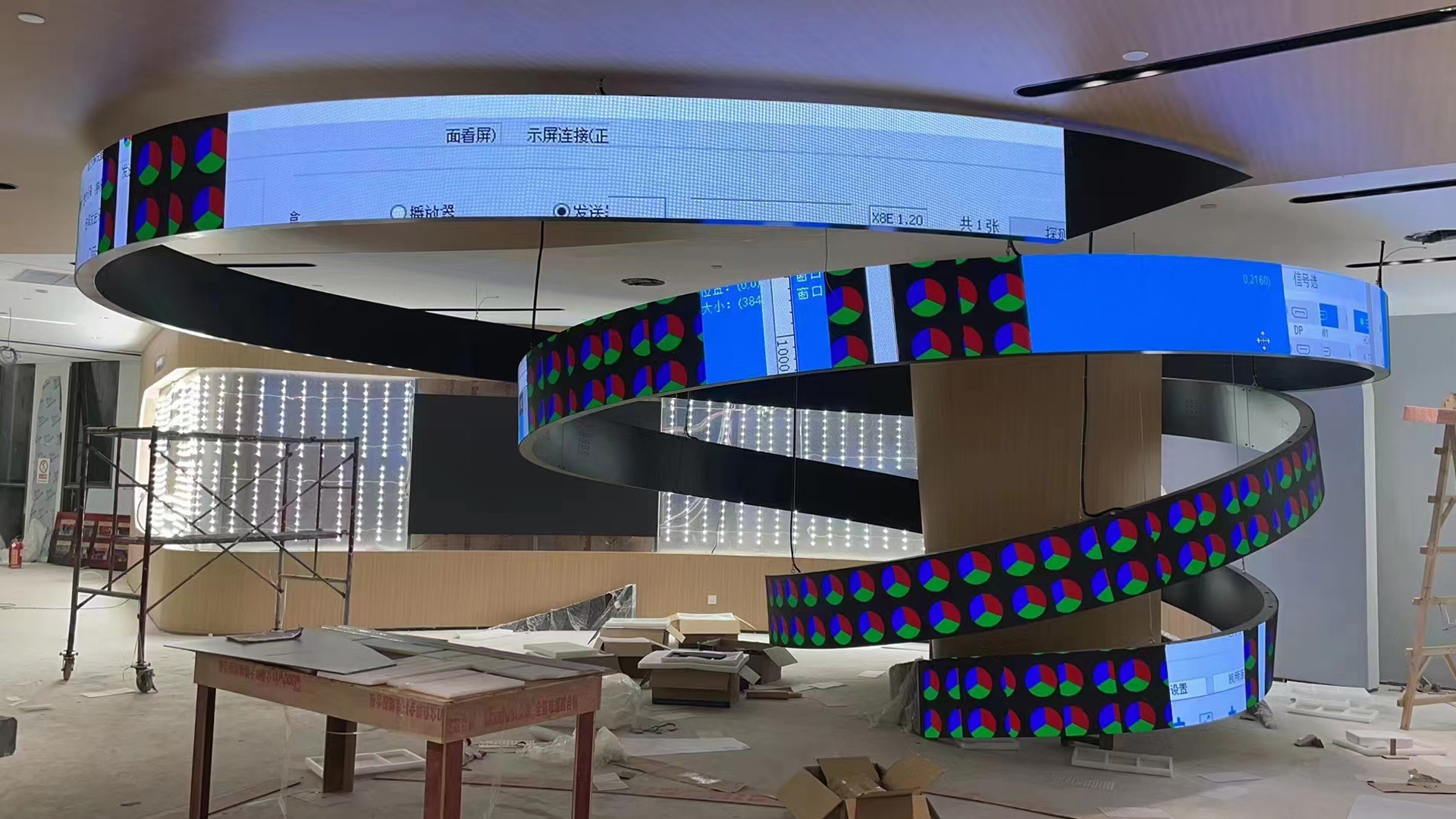 LED display