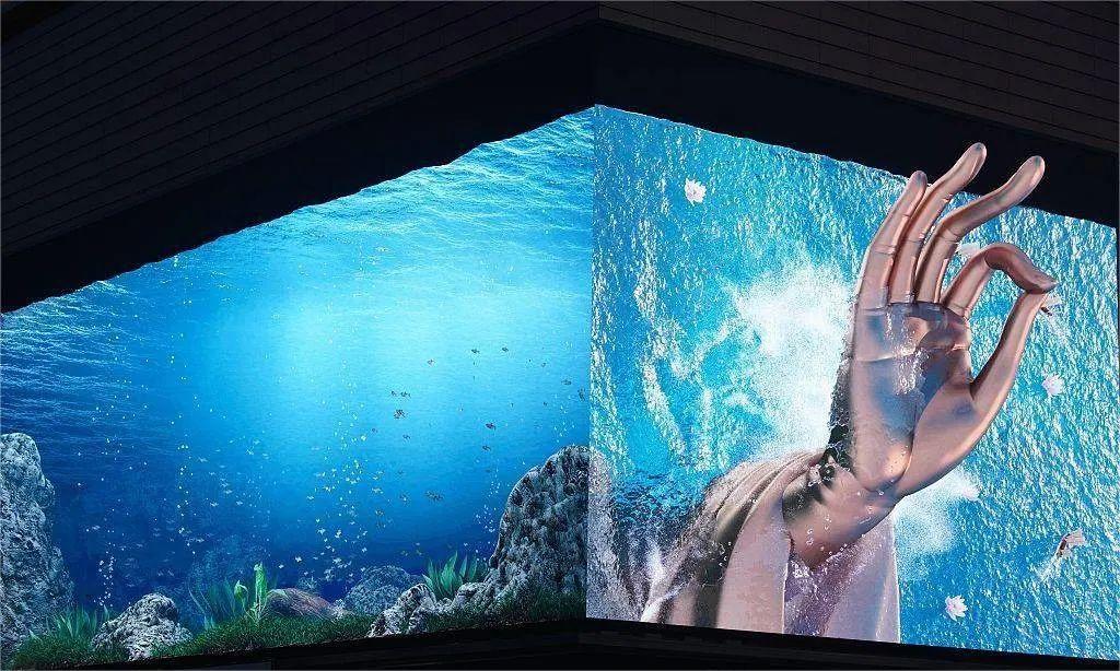 LED screen